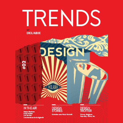 Журнал Trends