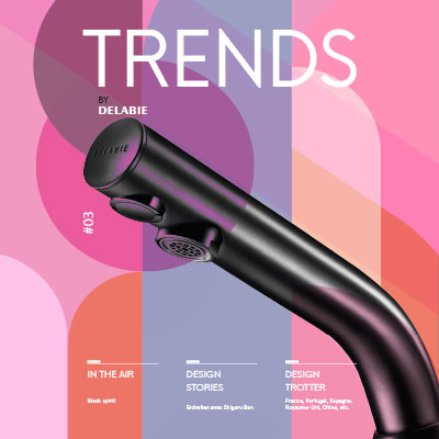 Журнал Trends